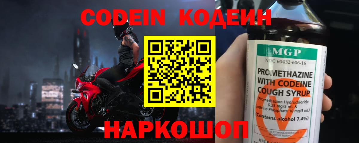 Канабис Топки