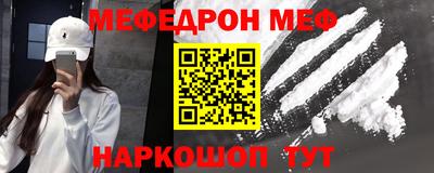 винт Кумертау
