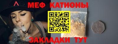 соль курить ск Кулебаки