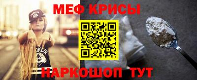 винт Кумертау