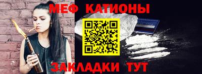 соль курить ск Кулебаки