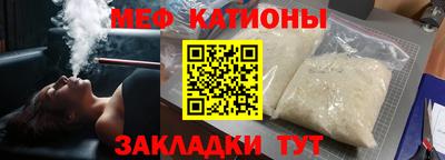 соль курить ск Кулебаки