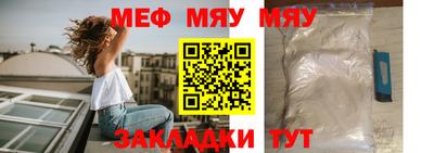 винт Кумертау