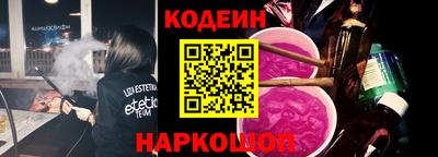 винт Кумертау