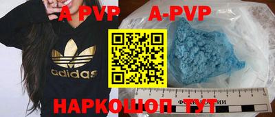 соль курить ск Кулебаки