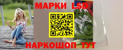 соль курить ск Кулебаки