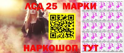 соль курить ск Кулебаки