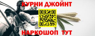 винт Кумертау