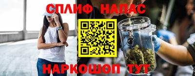 соль курить ск Кулебаки