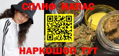 соль курить ск Кулебаки