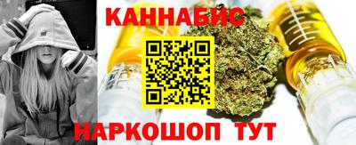 соль курить ск Кулебаки
