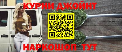 винт Кумертау