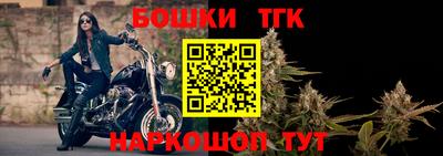 винт Кумертау