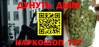 винт Кумертау