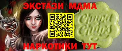 винт Кумертау
