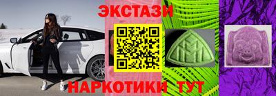 винт Кумертау