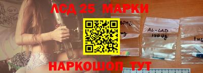 альфа пвп Кунгур