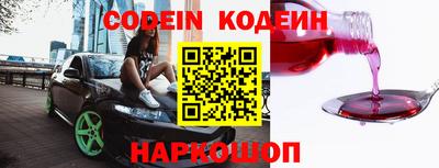 винт Кумертау
