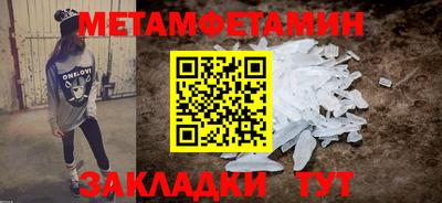 соль курить ск Кулебаки