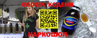 соль курить ск Кулебаки