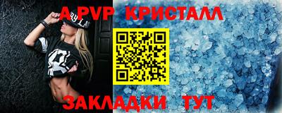 соль курить ск Кулебаки