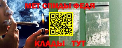 соль курить ск Кулебаки