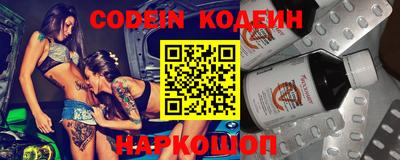винт Кумертау