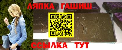 винт Кумертау