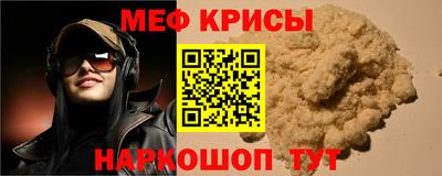 соль курить ск Кулебаки