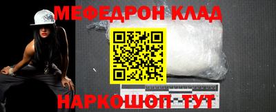 винт Кумертау
